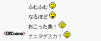 ChatZilla Υޥ꡼