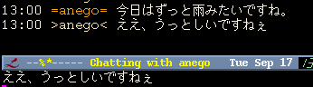 Liece ץ饤١ȥå