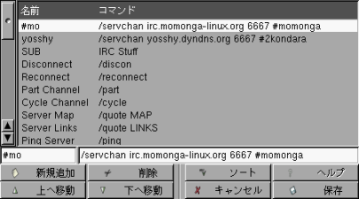 桼˥塼Խɥ