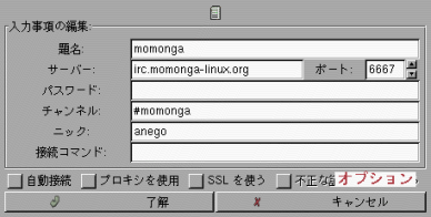 ϻԽץɥ(Խɥ)