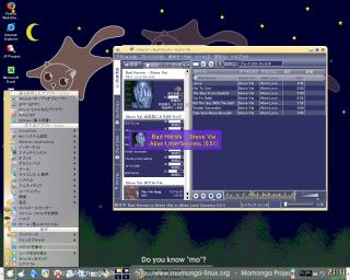 2006-08-27 00:40:04